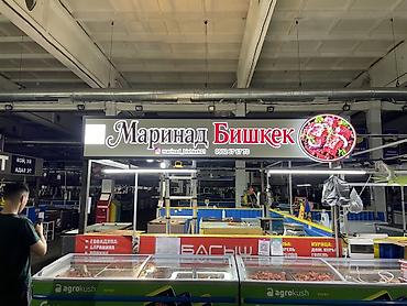 Печать: Высокоточная печать, | Баннеры, Вывески, Наклейки — 13