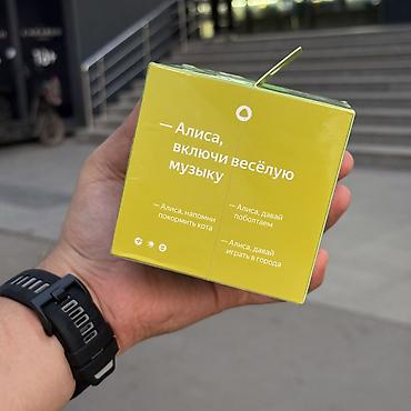 samsung м31: Алиса док станция В оригинале абсолютно новые 🆕 УЛ. ЮСУПА — 2