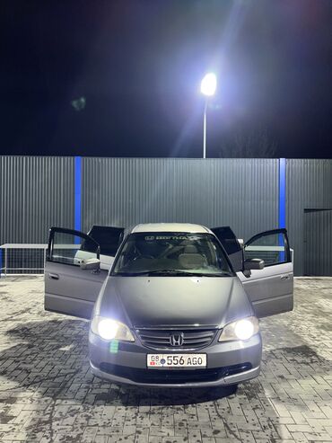 бузук машина: Honda Odyssey: 2001 г., 2.3 л, Автомат, Газ, Вэн/Минивэн