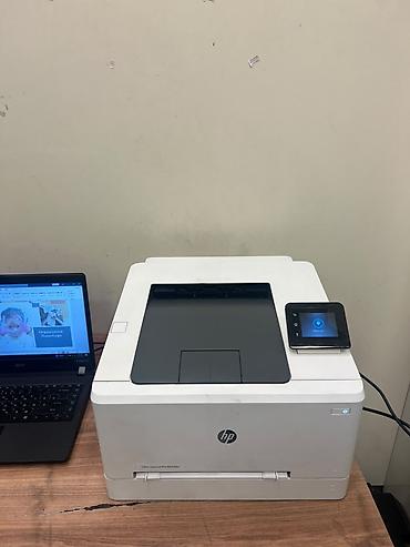 HP Color LaserJet Pro M254dw rəngli lazer printer - Rəngli və qara‑ağ