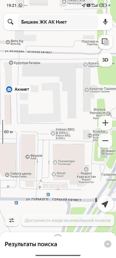 район тэц: 1 комната, Технопарк Агентство недвижимости, Без животных, от 1 месяца, от 3 месяцев, от 6 месяцев, С мебелью частично — 4