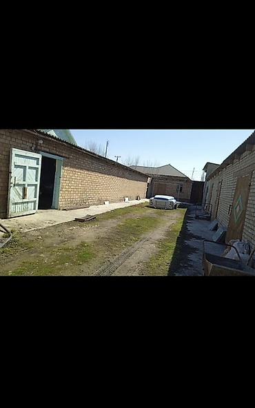 дмитриева: Село Дмитривка!! Продается два дома на одном участке, 15 соток со — 9