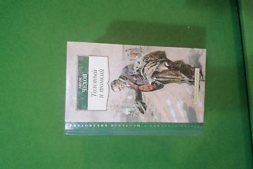 Книги и журналы: Kitablar ! Rus dilinde ! 2-5 ₼ Маленький принц 2 ₼ Узник неба 3 ₼ — 7