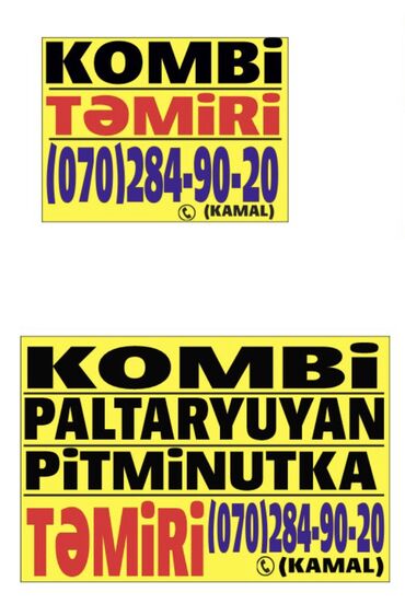 Transformatorlar: Yeni, 1 faza, Transformator, Pulsuz çatdırılma, Ödənişli çatdırılma, Rayonlara çatdırılma — 6