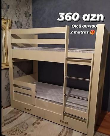 kundur: Oğlan və qız üçün, Yeni, Çarpayı, Matras ilə, Siyirməli — 8