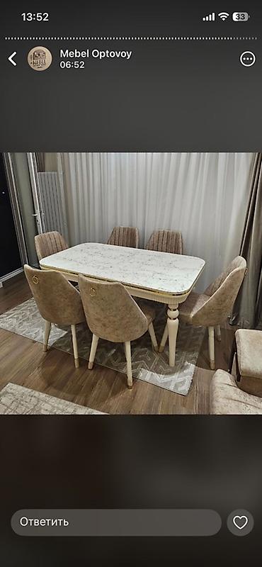 Masa və oturacaq dəstləri: Açılmayan, Dördbucaq masa, 6 stul — 1