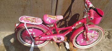 Uşaq velosipedləri: Yeni Dörd təkərli Uşaq velosipedi 20", Ünvandan götürmə — 3