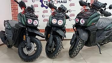 Скутеры: Тип скутера Tank, 150 куб. см, Бензин, Новый — 2