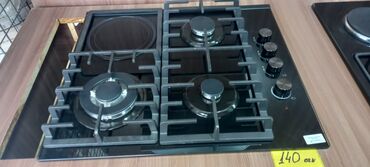 Qaz sobaları: Qaz sobası Quraşdırılan, 4 gözlü — 5