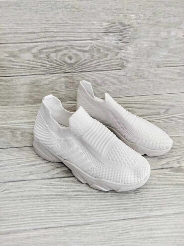 lady b carape cena: Espadrile