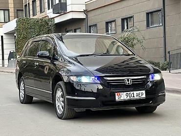 07: Honda Odyssey: 2004 г., Вариатор, Газ, Минивэн — 1