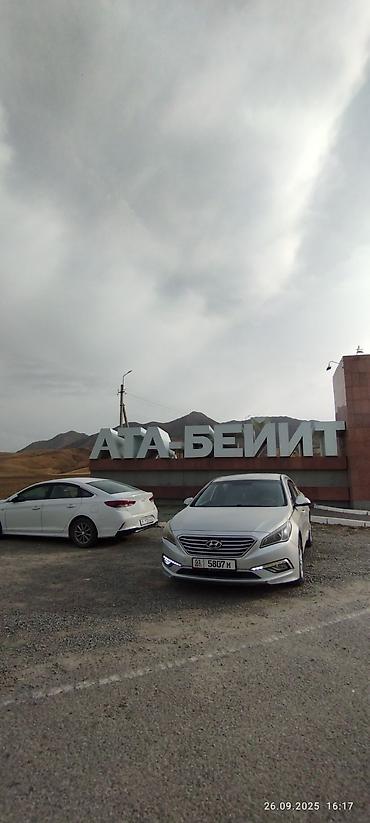 оптом корея: Huanghai : 2016 г., 2 л, Автомат, Газ, Седан — 1