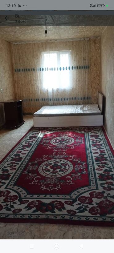 дом аренда долгосрочная: Сдается в Сокулуке 1 большая светлая комната/студия с базовой мебелью