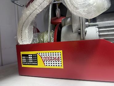 argb controller: Электрическая канатная лебёдка PA1500 - Модель: PA1500 (на корпусе — 4