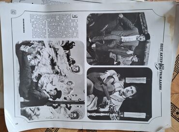 Şəkillər, tablolar: Məhsul: “Vladimir Vısotskiy (1938–1980) – Şair, aktyor, vətəndaş. ” — 7