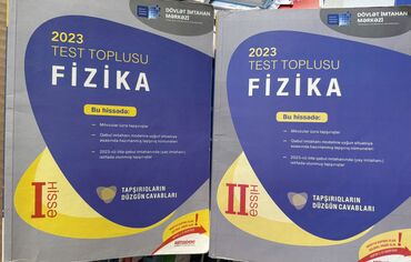 Azərbaycan dili: Fizika 1-ci hissə 2-ci hissə toplu. Üzərində heç bir yazı