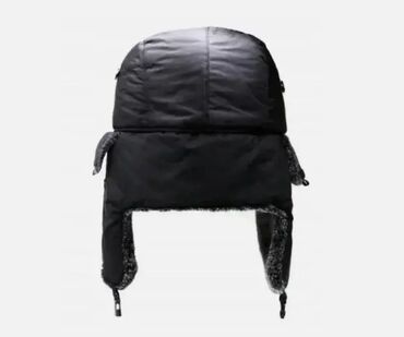 Šubare: NOVO Ruske kape, šubare, ski, skijanje, skijaška postavljena kapa za — 5