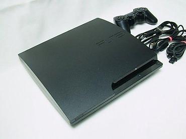 old laptop: U ponudi je Sony PlayStation 3 sa naslova. Stanje: lepo očuvana — 7