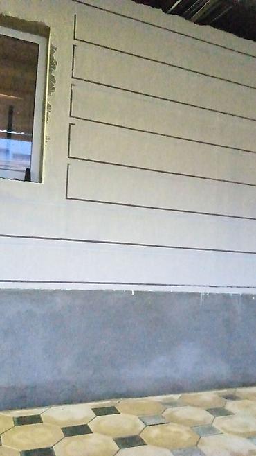 Фасадные работы: Утепление фасада | Жидкий травертин | Пенопласт, Penoplex, Базальт Больше 6 лет опыта — 21