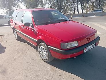audi 2009: Volkswagen Passat Variant: 1991 г., 1.8 л, Механика, Бензин, Универсал — 1