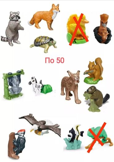разные игрушки: Продаю игрушки из киндер-сюрприза серии Натунс по 50, а также игрушки