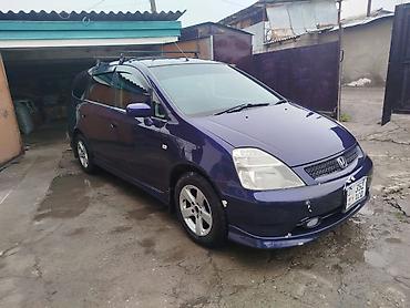 sr group: Honda Stream: 2001 г., 2 л, Автомат, Бензин, Минивэн — 3