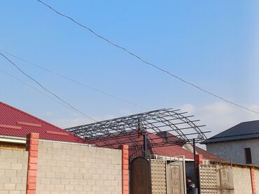 Сварка: Сварка | Навесы, Козырьки, Заборы, оградки Высотные работы, Доставка, Гарантия at lalafo.kg — 3 Сварка: Сварка | Навесы, Козырьки, Заборы, оградки Высотные работы, Доставка, Гарантия — 3