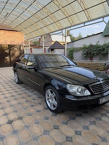w221 long: Mercedes-Benz S-Class: 2003 г., 5 л, Типтроник, Бензин, Седан — 2