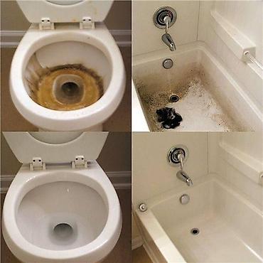 Уборка помещений: Уборка помещений, | Офисы — 11