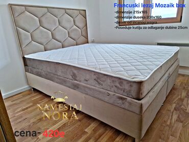 polovan namestaj крагујевац – слике: 👉Veliki izbor namestaja za vas dom👈 💥Najbolji odnos cene i
