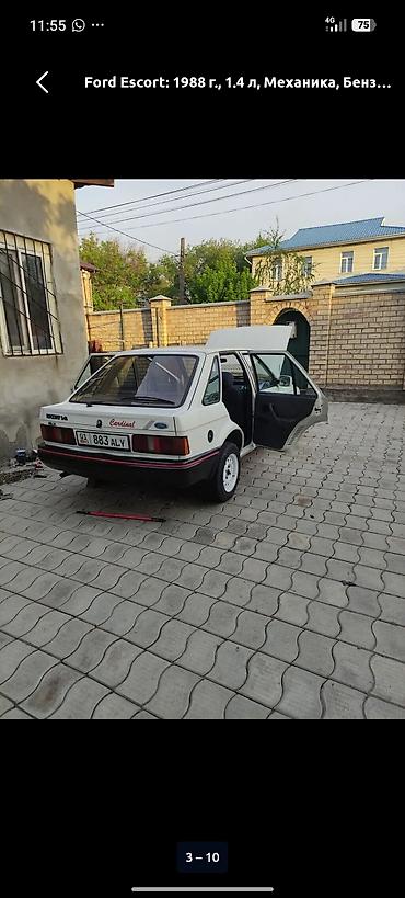 Продажа авто: Ford Escort: 1988 г., 1.4 л, Механика, Бензин, Хэтчбэк — 3