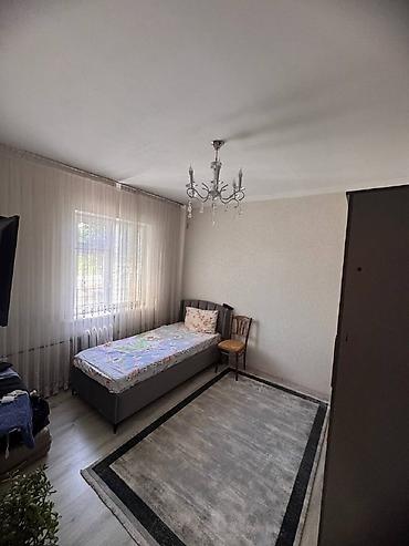 Продажа квартир: 2 комнаты, 50 м², 2 этаж — 9