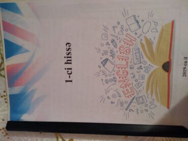 кыргыз тили 4 класс алыпсатарова: Ingilis dili qayda kitabidi 10 manata verirəm,bu qaydalar başqa