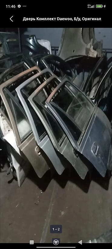 Капоты и комплектующие: ЛОБОВОЕ СТЕКЛО ПЕРЕДНИЕ НА DAEWOO NEXIA ЛЮБЫЕ ЗАПЧАСТИ НА DAEWOO NEXIA — 38
