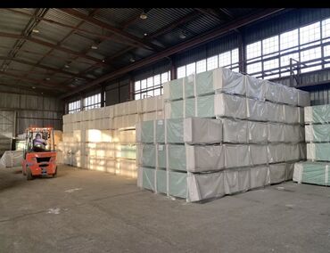 Битумный праймер: Сколад: Лев Толстой 118 Бартер на машина строй материалы оптом и в — 3