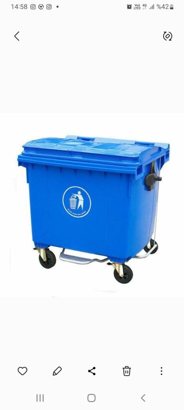 Tullantı qabları: Goodbin brendinin Zibil qutuları tullantı qabları Nağd Və kartla — 13