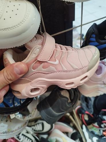 labrador cizme: Nike air max tn dečije patike NOVO Novo Brojevi 25 do 30 fb Moja — 1