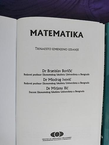 Udžbenici: Naslov: Matematika + Zbirka zadataka iz matematike (EKOF) – komplet — 2