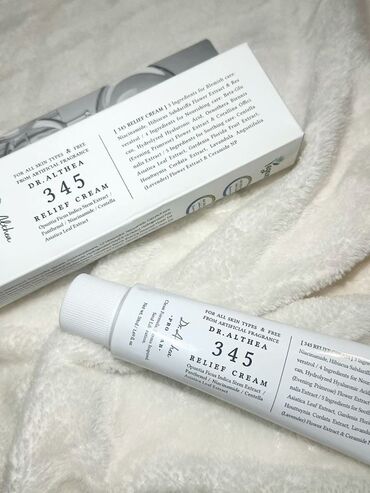 атом тотал капсулы как принимать: Крем Dr.Althea 345 Relief Cream разработан для всех типов кожи и не