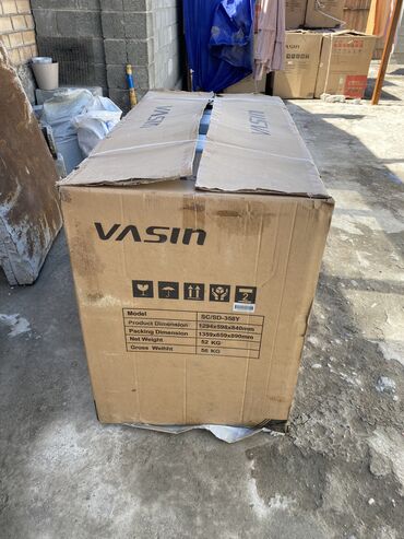 Морозильники: Морозильник, Новый, Платная доставка — 2