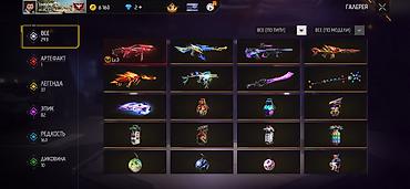 Значки: Игровой аккаунт Free Fire - Уровень профиля: 66 - Ник: CHIDORI — 49