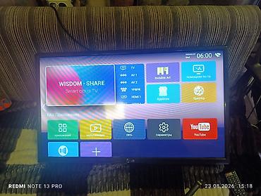 Смарт‑телевизор LG с платформой WISDOM‑SHARE (Smart Cloud TV)
