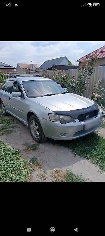 sprinter 516: Subaru Legacy: 2004 г., 2 л, Автомат, Бензин, Универсал — 1