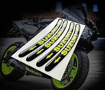 ugg guma: Suzuki gsxr stikeri za felne - nalepnice za motore - 1798 📌 opis — 3