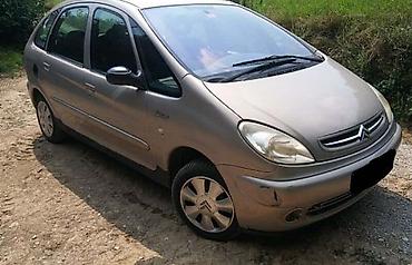 cena polovan: LEVI FAR ZA CITROEN XSARA PICASSO OD 2000. DO 2010. GOD. | CITROEN — 5