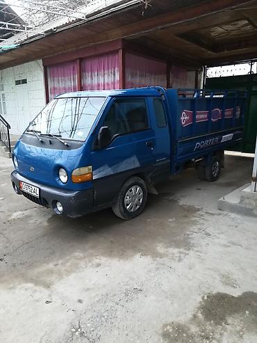 atego автовоз: Hyundai Porter — компактный бортовой грузовик синего цвета. Основные — 3