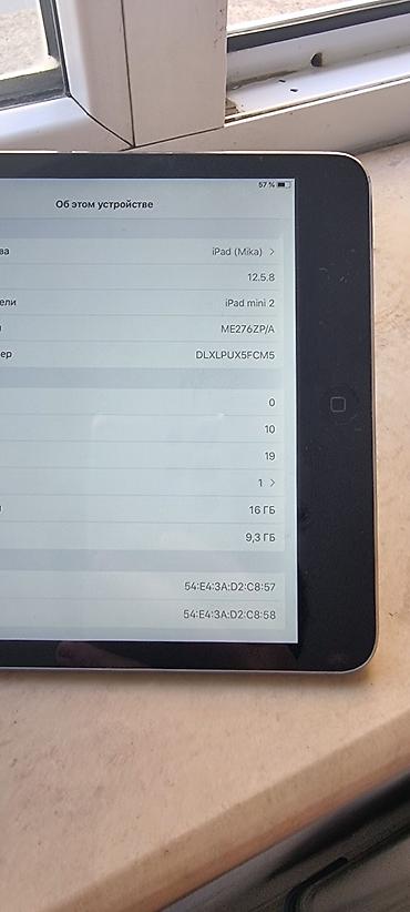 ipad m2 12 9: Apple iPad mini 2 (Model: ME276ZP/A) - Ekran: 7.9" Retina displey - — 3