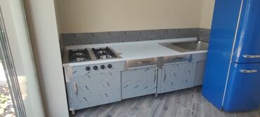 аренда плейстейшен 4: Restoran,bağ evləri,xəstəxanalar və başqa iaşə obyektləri üçün