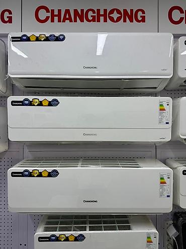 aux: Сплит-система, AUX, Новый, 30-35 м² — 4