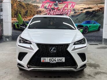 Lexus: Lexus NX: 2019 г., 2.5 л, Автомат, Гибрид, Внедорожник